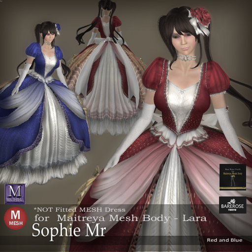 ::: B@R ::: Sophie Mr