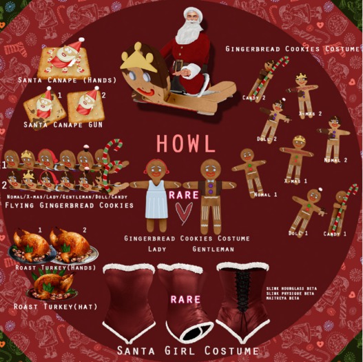 Howl - Gingerbread Cookies Candy 2