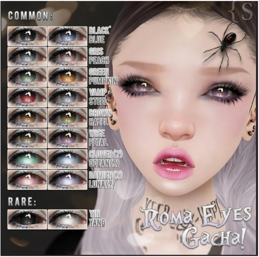 {S0NG} :: Roma Eyes // Brown