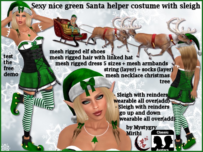 Santa's Helper Soft Bra Ring Top and Highwaist Shorts in Forest Green Plush Velvet