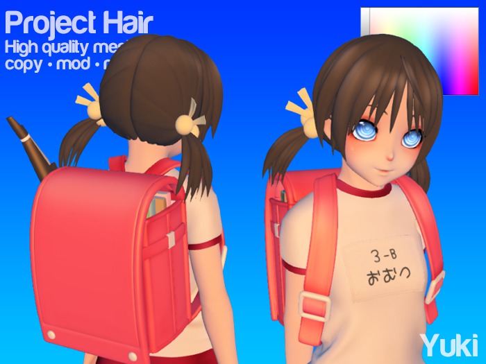 [Project Hair] Yuki