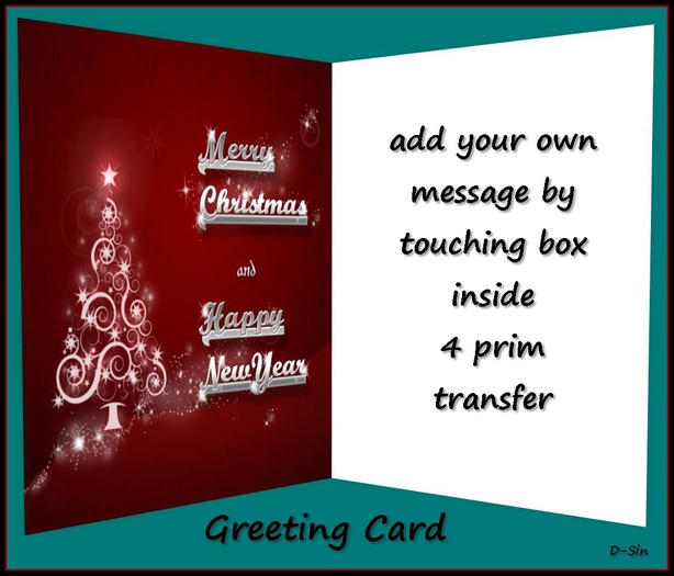 Merry Christmas Card