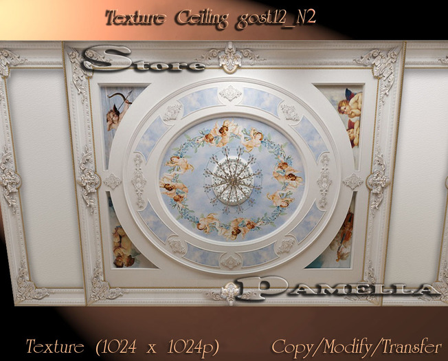 Texture Ceiling gost12_N2