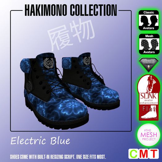 -GS- Hakimono - #004 - Electric Blue (BOXED)