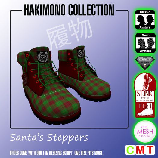 -GS- Hakimono - #005 - Santa's Steppers (BOXED)
