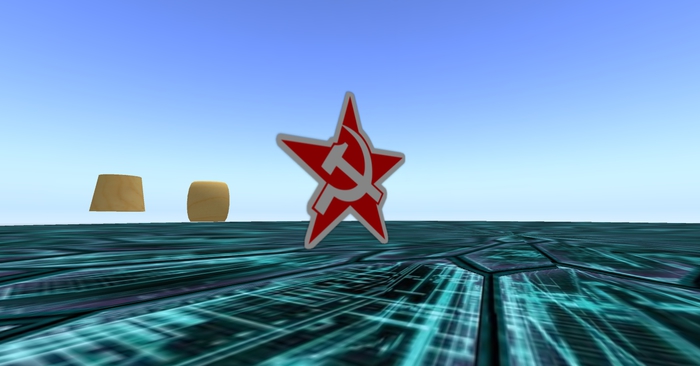 Soviet Star