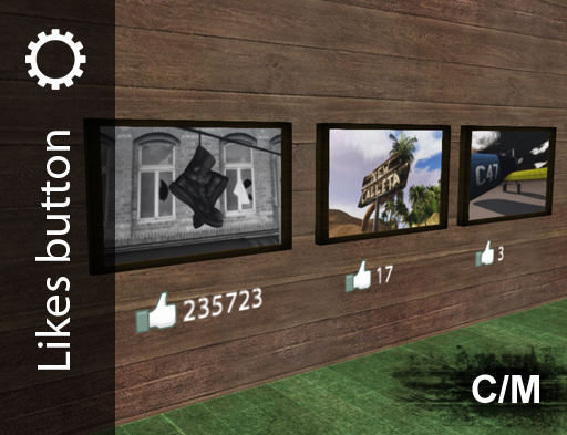 Gallery like button