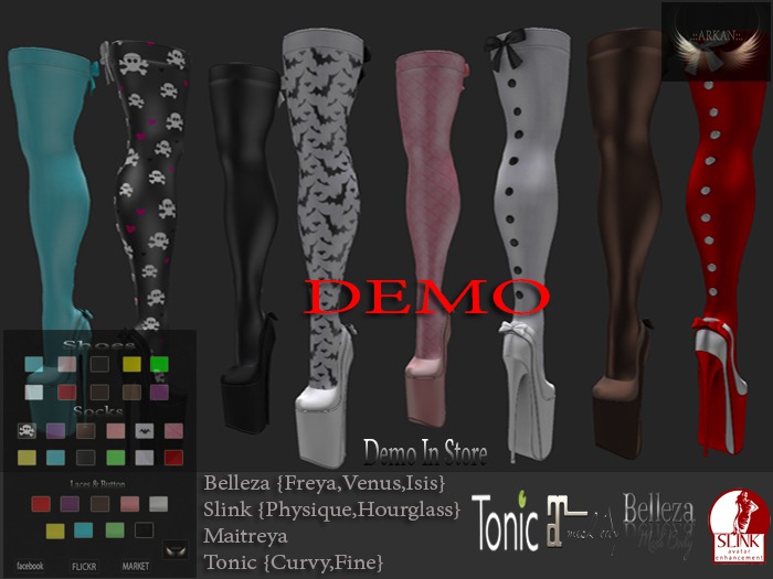 .::Arkan::. Socks And Shoes Xmas {Pack} DEMO
