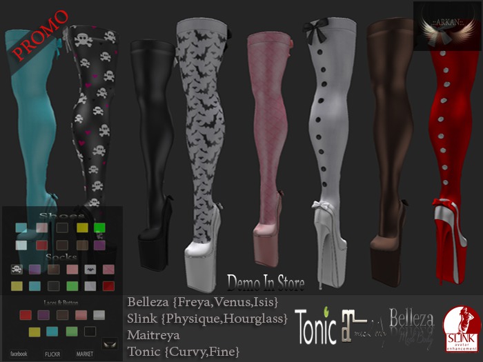 .::Arkan::. Socks And Shoes Xmas {Pack}