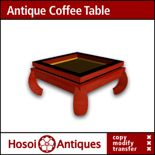 Discount - Antique Lacquer Coffee Table