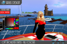 Sirius Design Off Shoulder Dress With Hud Boxed
