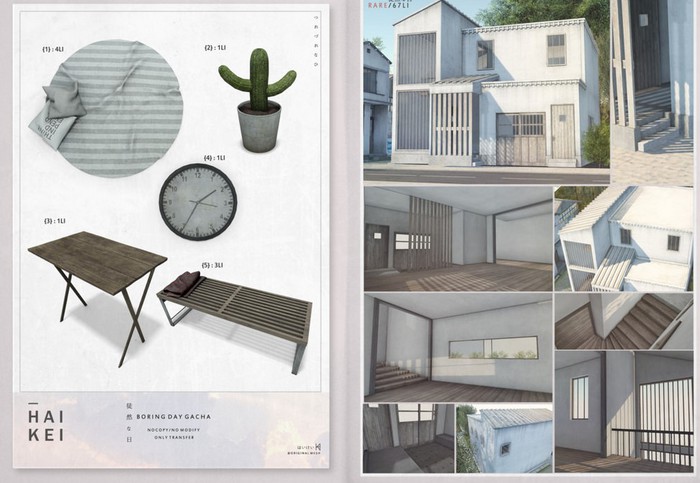 :HAIKEI: Boring day gacha {1}