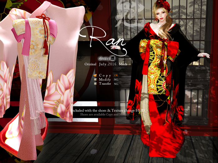 *:..Silvery K..:*KimonoMesh(RAN)Pink