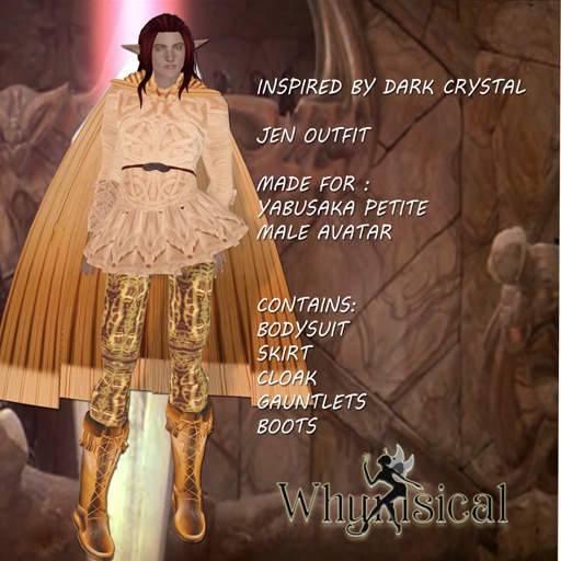 Jen DC Yabusaka Male Petite Set