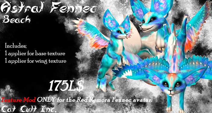 Cat Cult Inc. Astral Fennec Beach (Boxed)