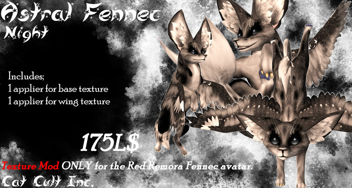 Cat Cult Inc. Astral Fennec Night (Boxed)