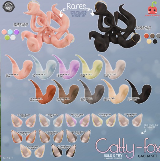 04 {Catty-fox} tail sky BOX .::Cubic Cherry::.