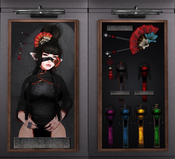 =Kio= Oriental Desire - Green Common