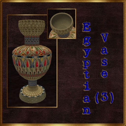 Egyptian Vase(3) (Boxed)
