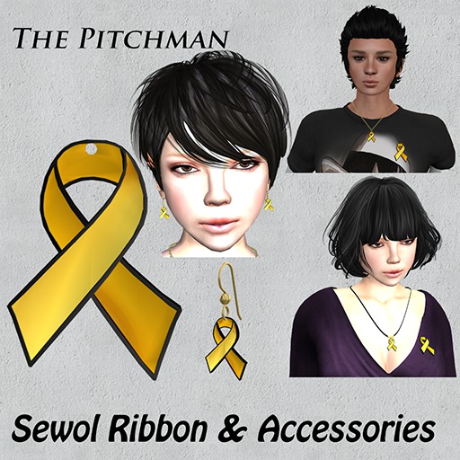 - The Pitchman - Sewol Ribbon & Accessories