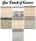 lfox Touch of Greece (boxed)