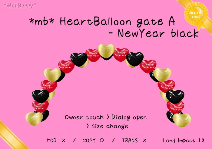 *mb* HeartBalloon gate A - NewYear black