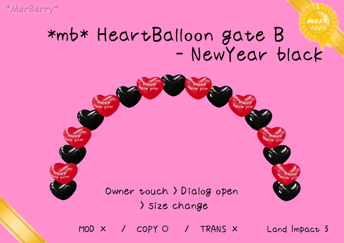 *mb* HeartBalloon gate B - NewYear black