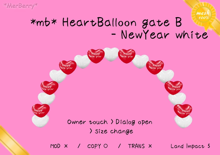 *mb* HeartBalloon gate B - NewYear white