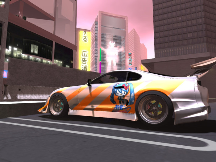 Super Drift
