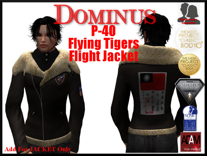 ~DOMINUS~ "P-40 FLYING TIGERS" -Flight Jacket (BOXED)
