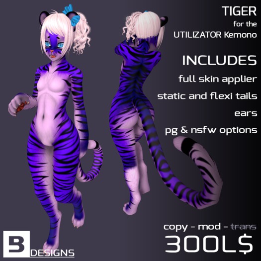 [b] Kemono Tiger - Purple