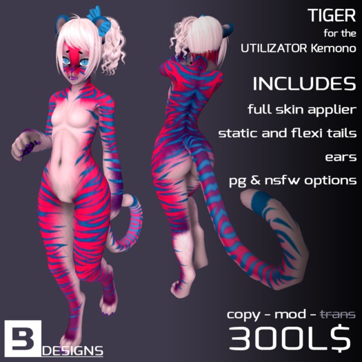 [b] Kemono Tiger - Vaporwave