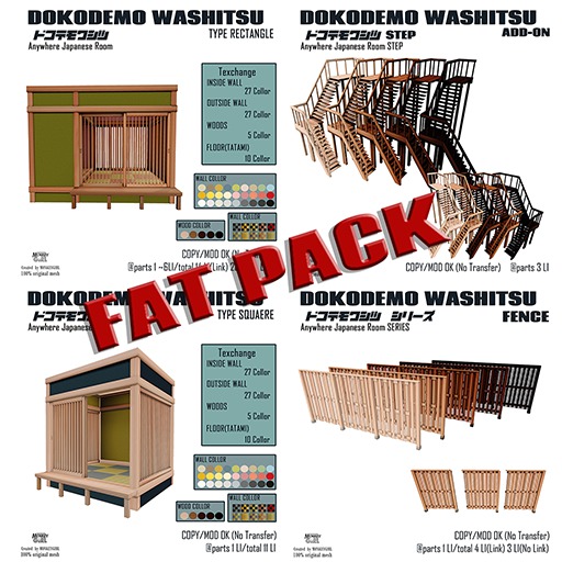 [MG] DOKODEMO WASHITSU FAT Pack