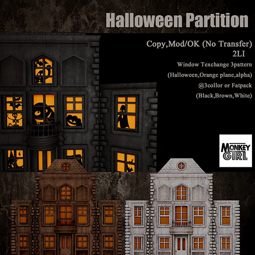 [MG]Halloween Partition-White