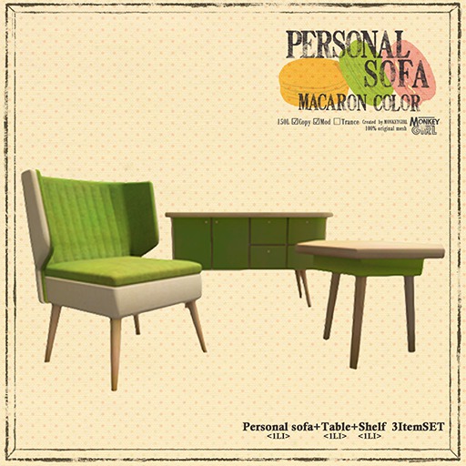 [MG]personal sofa -macaron Green
