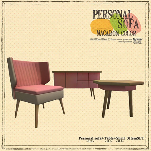 [MG]personal sofa -macaron pink