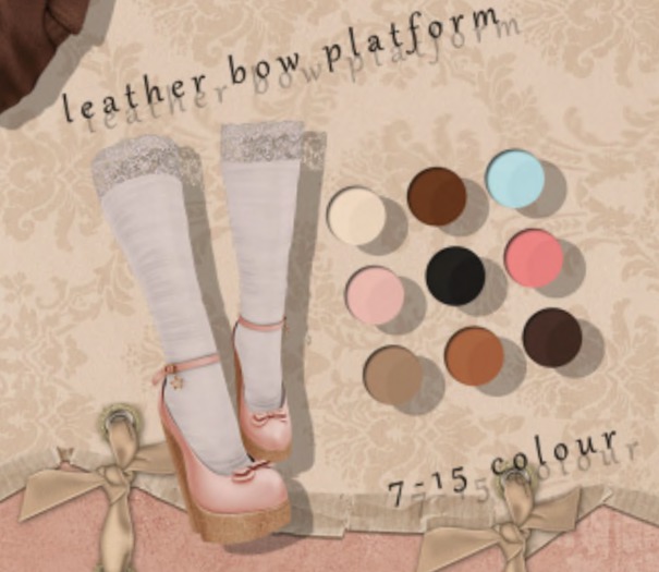 =Zenith=leather bow platform (Choco) -Maitreya
