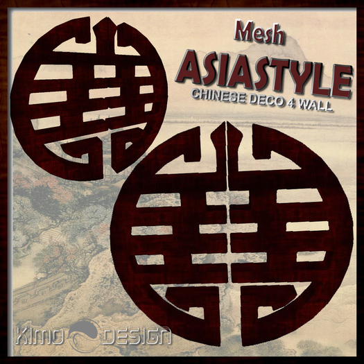 Asia Style Chinese Wall deco