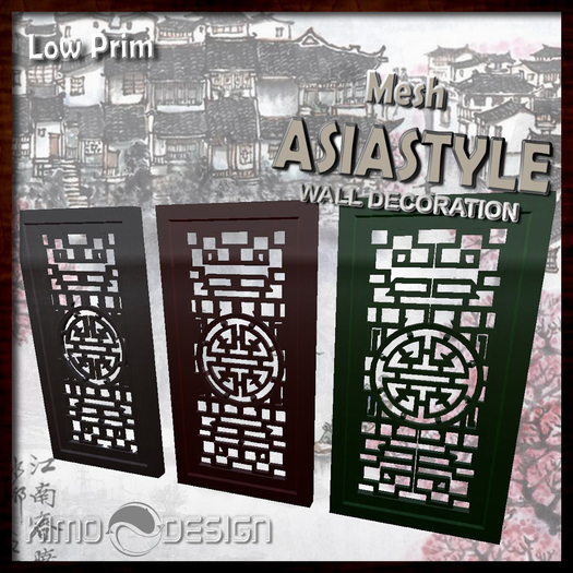 Asia style Decoration Frame