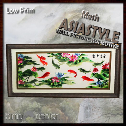 Asia Style Koi Fish Picture