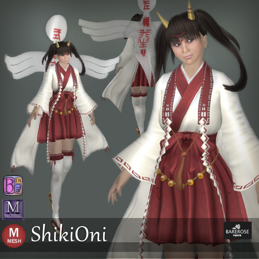 ::: B@R ::: ShikiOni (BENTO)