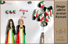 Image above avatar Mubarak celebration homeland