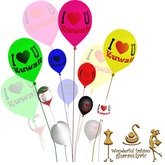 Balloon (Wear) 