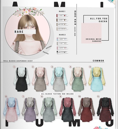 AMITOMO / All For You GACHA / XS / 10