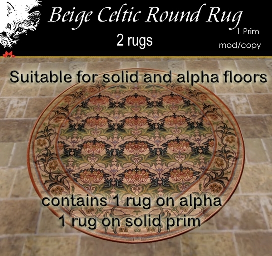 Beige Celtic Round Rug  with & without alpha