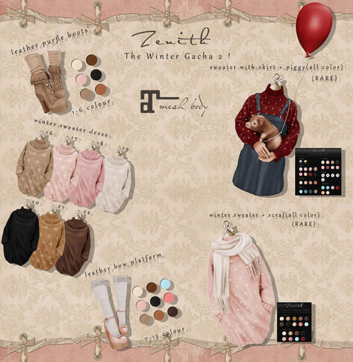 =Zenith=leather purfle boots (Camel) -Maitreya