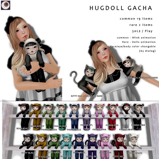 *N*PANDA HUG ARM(WEAR) RARE