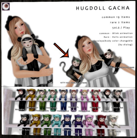 *N*KITTY HUG ARM(WEAR) RARE