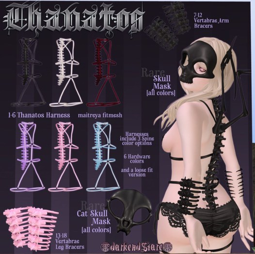 darkendStare. Vertebrae Leg Bracers [White]