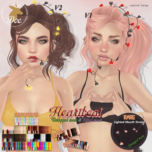 Doe: Heartbeat V2 - Neon